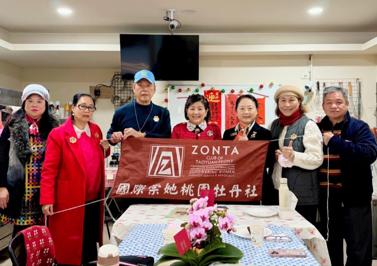 國際崇她31區總監核心行程～2025.02.08 桃園牡丹社