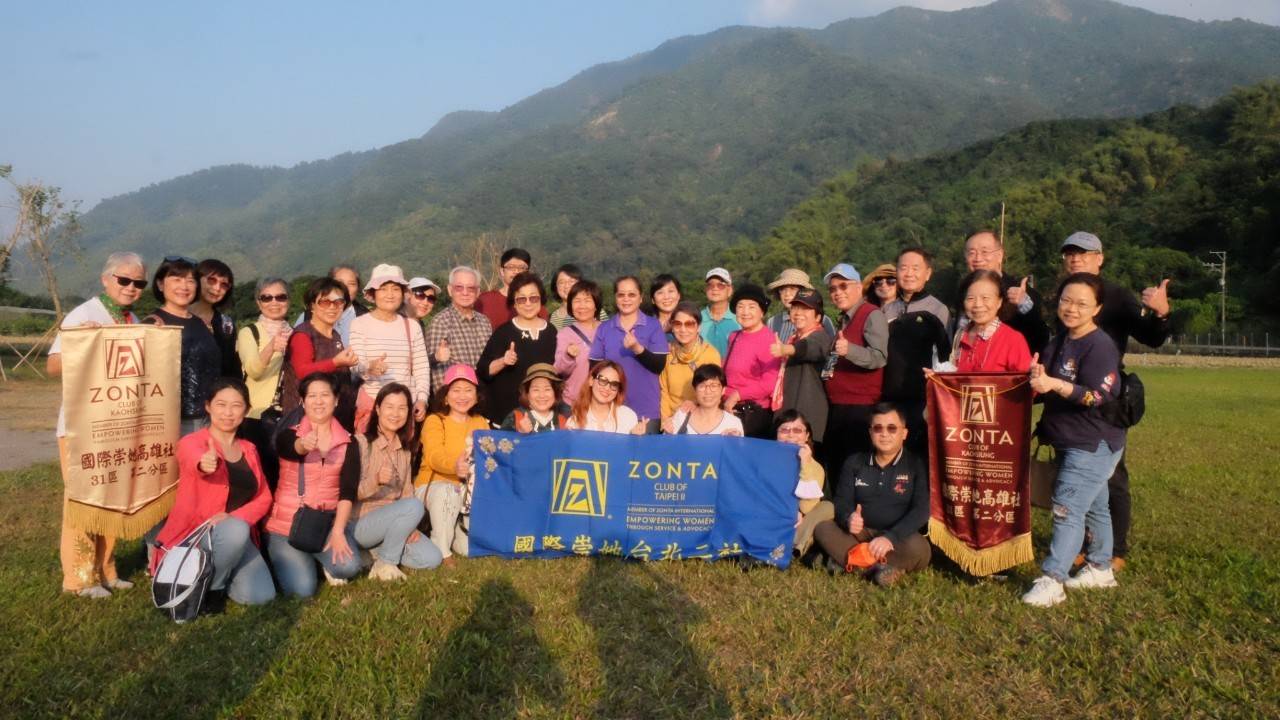 國際崇她31區第一分區會議曁玫瑰日拍賣會