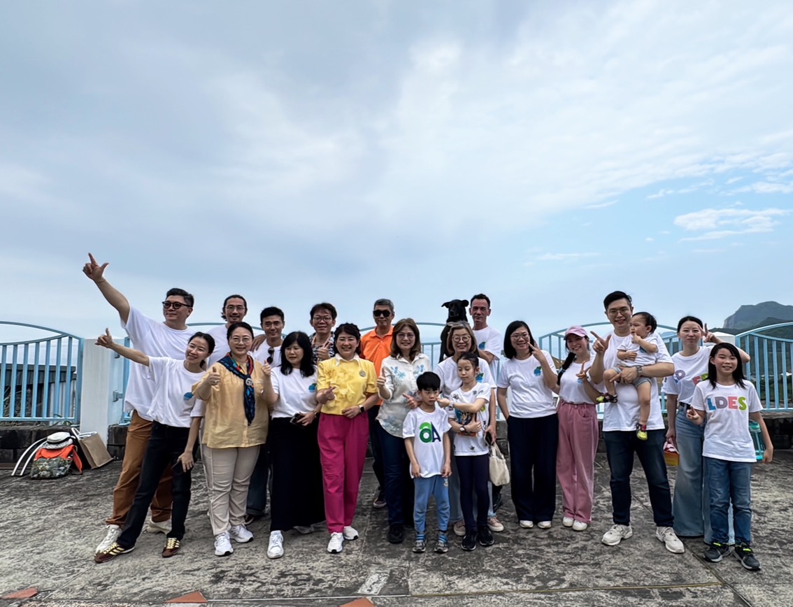 國際崇她基隆海洋社 「把音樂帶進山中——從海洋看見世界」慈善音樂會