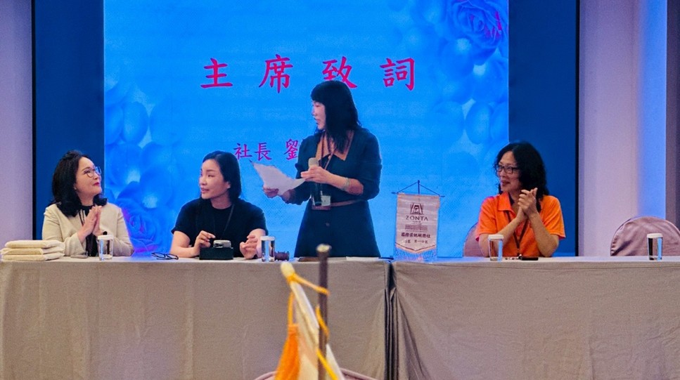 國際崇她桃園社 第14屆第7次例會