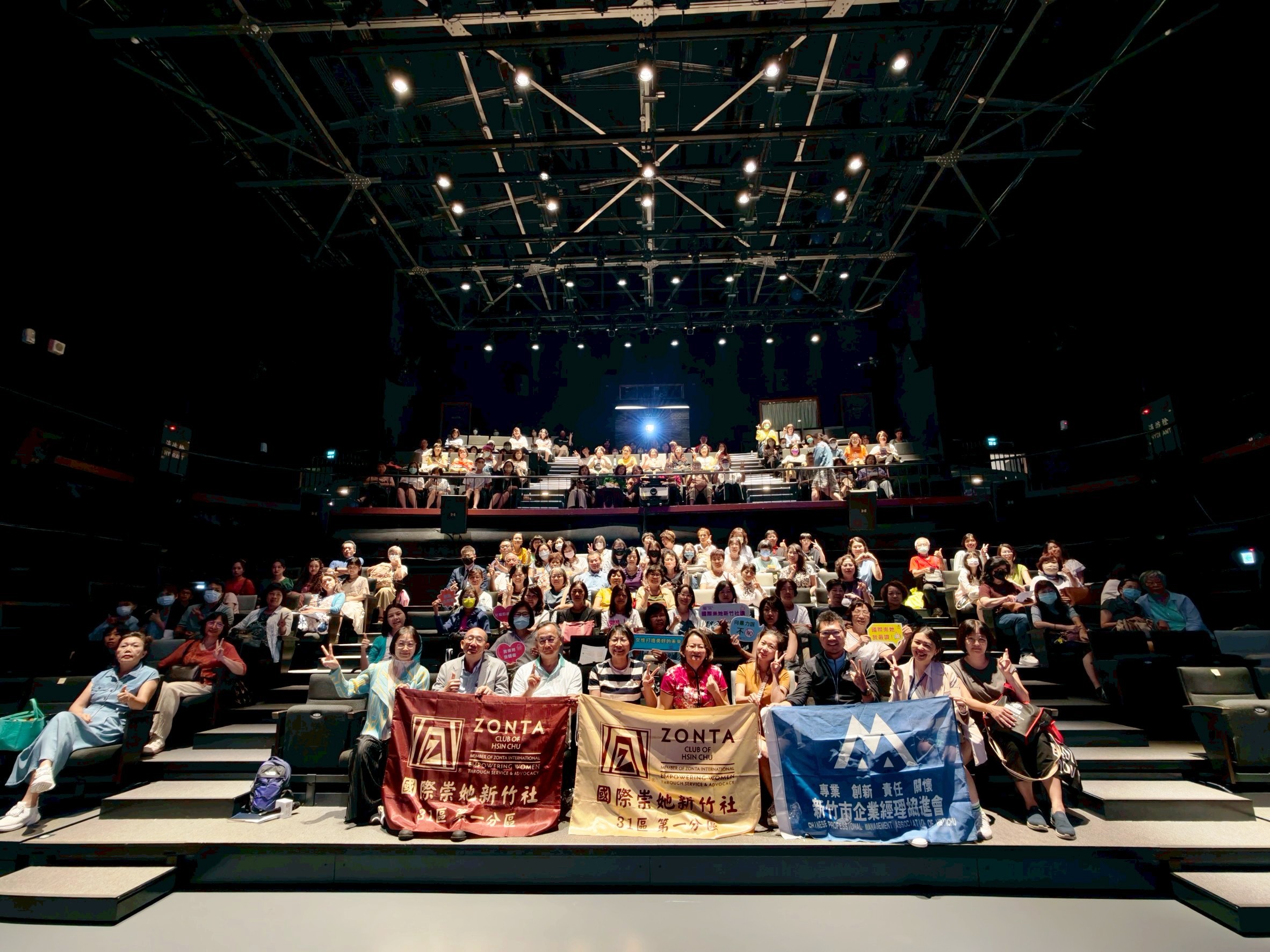 電影欣賞暨映後與談　助崇他姊妹們與生命對話