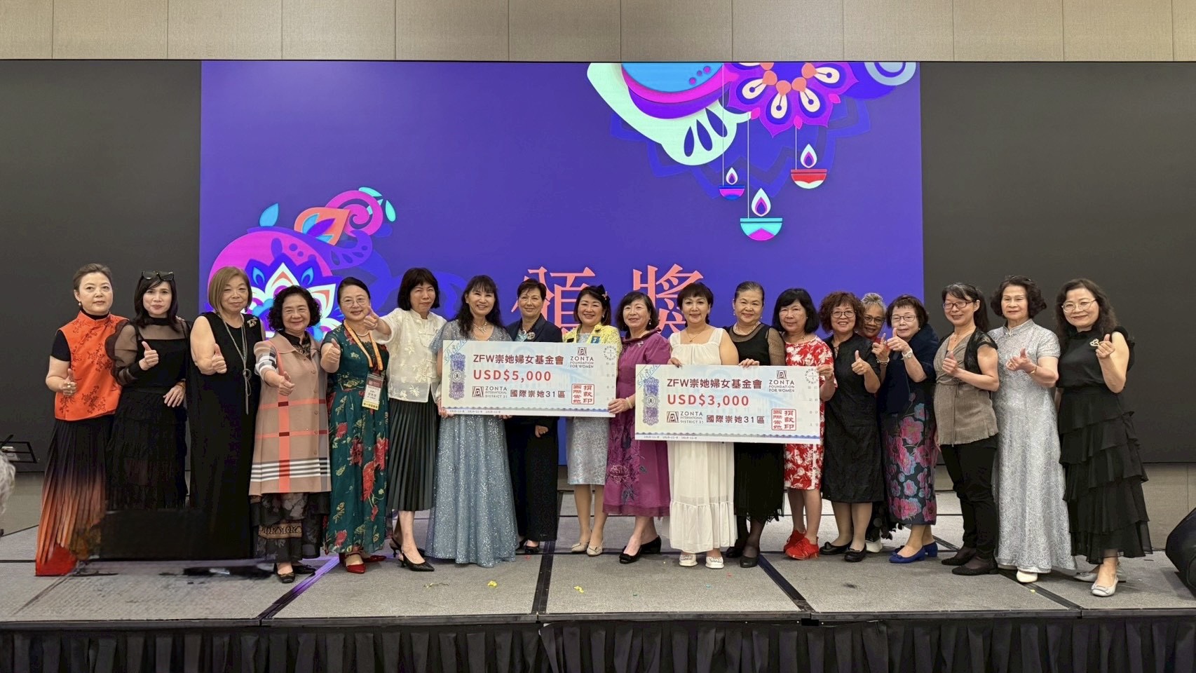 2025崇她花蓮社參加區大會~大放異彩