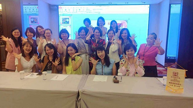 國際崇她桃園社114年9月份例會