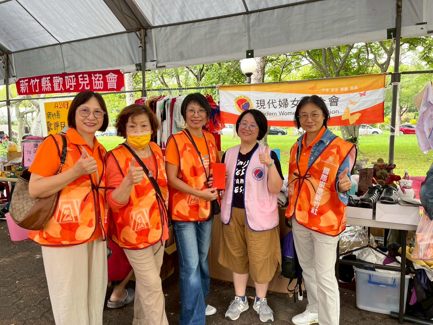 贊助竹科跳蚤市場　崇她新竹社攜手民眾《向暴力說不》