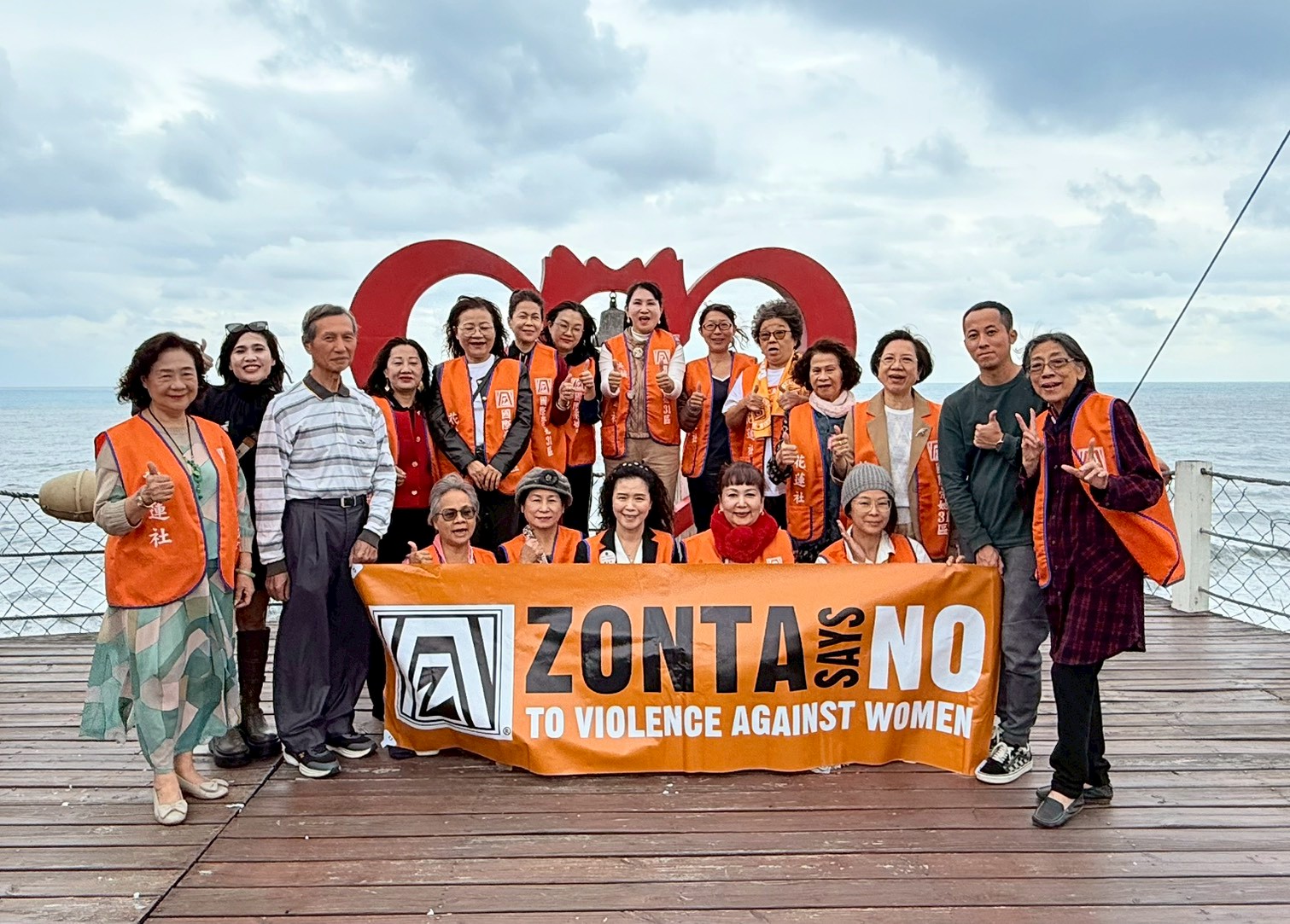 2025崇她花蓮社響應倡議行動【ZONTA SAYS NO】