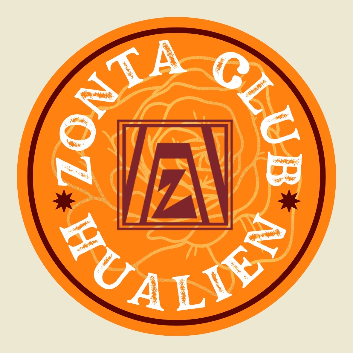 2025崇她花蓮社第二天響應『Zonta Says No』 倡議活動