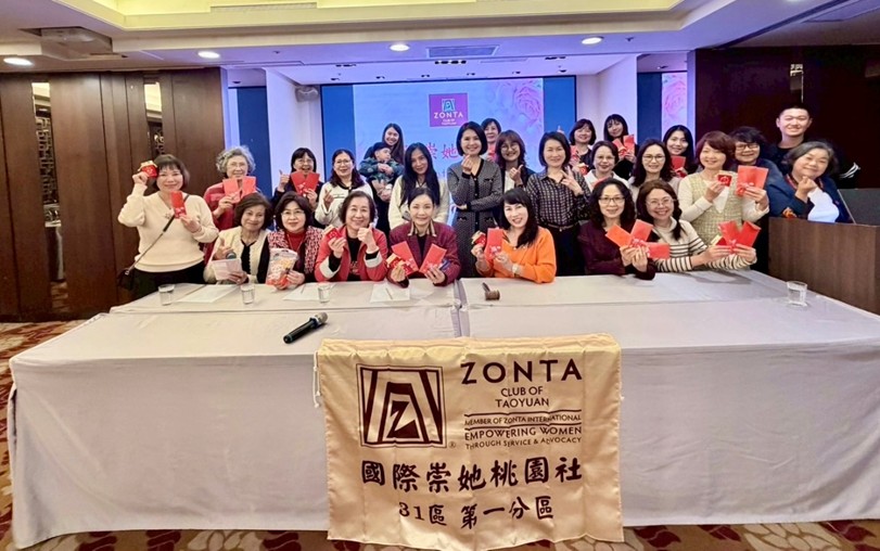 國際崇她桃園社一一五年二月份例會