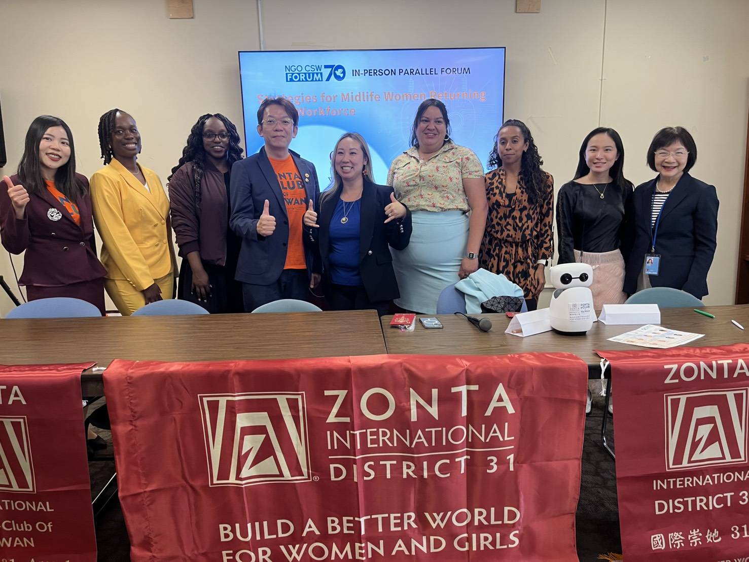 20260310 CSW會議記錄『中年女性重返職場策略』