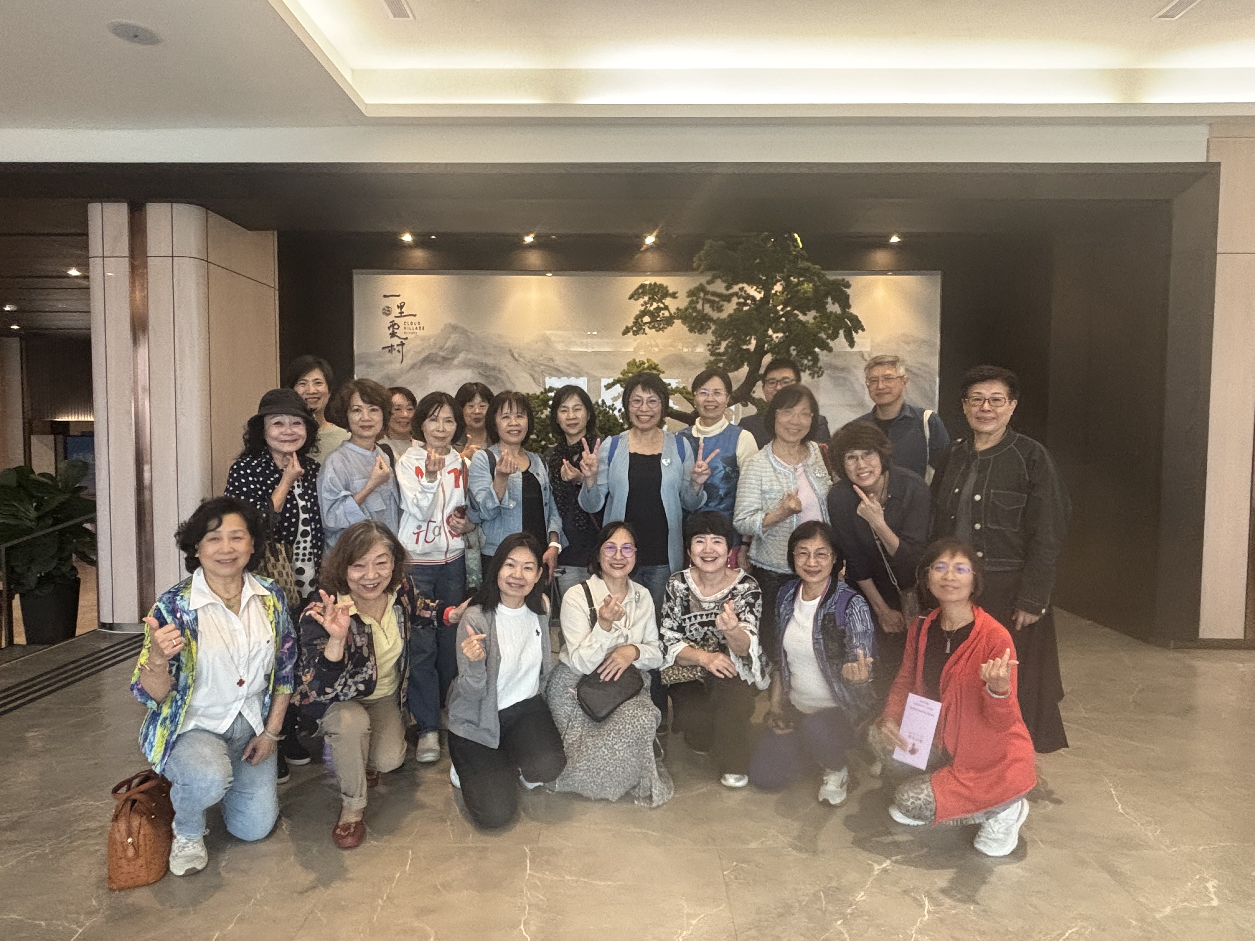 參訪養生園區 新竹社歡喜做公益中助人利己