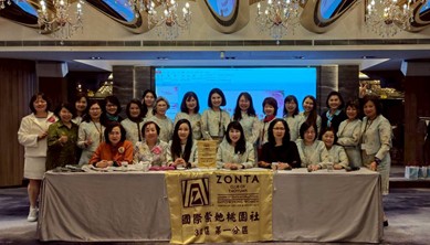 國際崇她桃園社第15屆第1次社員大會