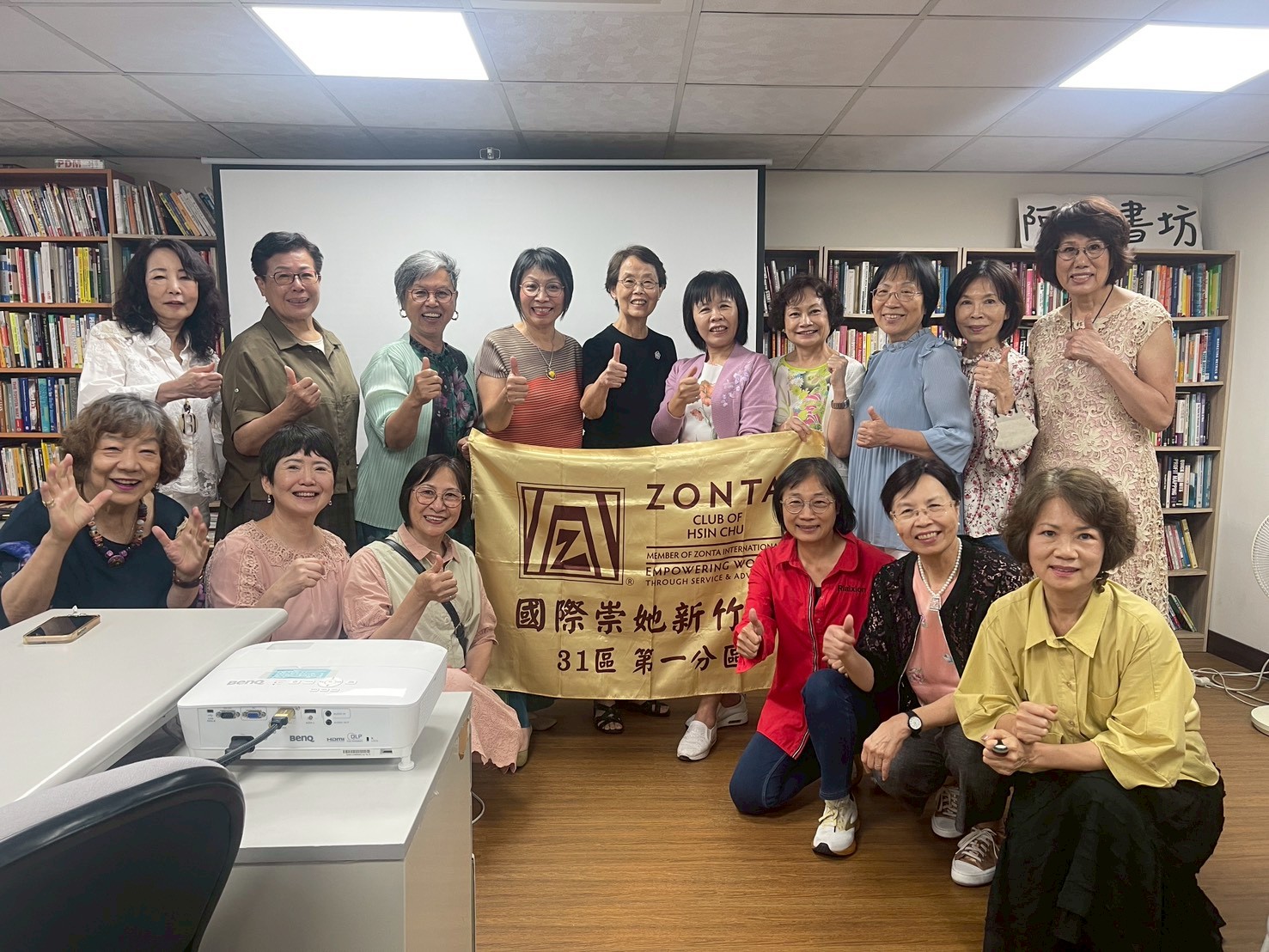 4月崇她新竹社例會 歌劇賞析引領心靈共振