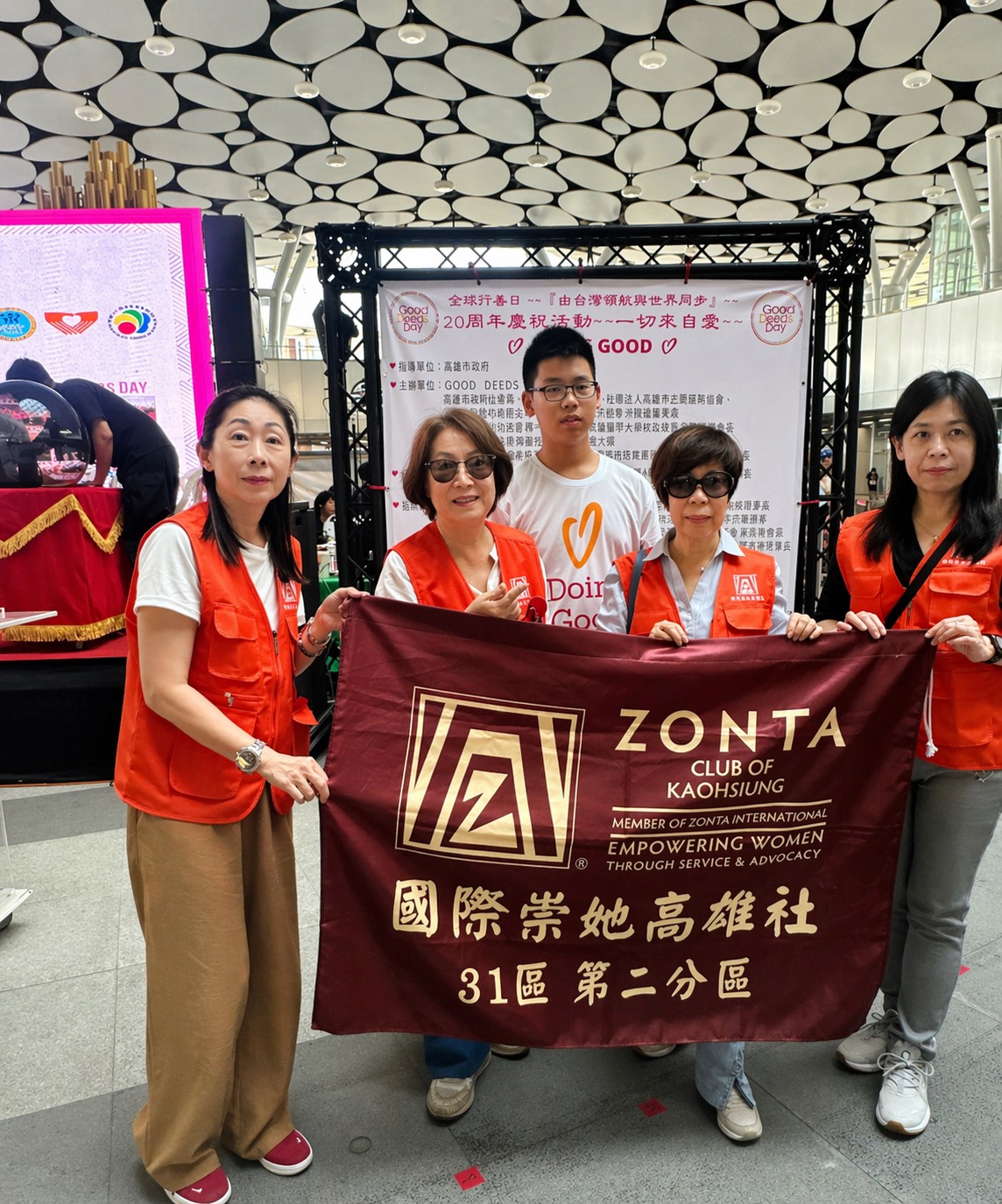 國際崇她高雄社響應全球行善日