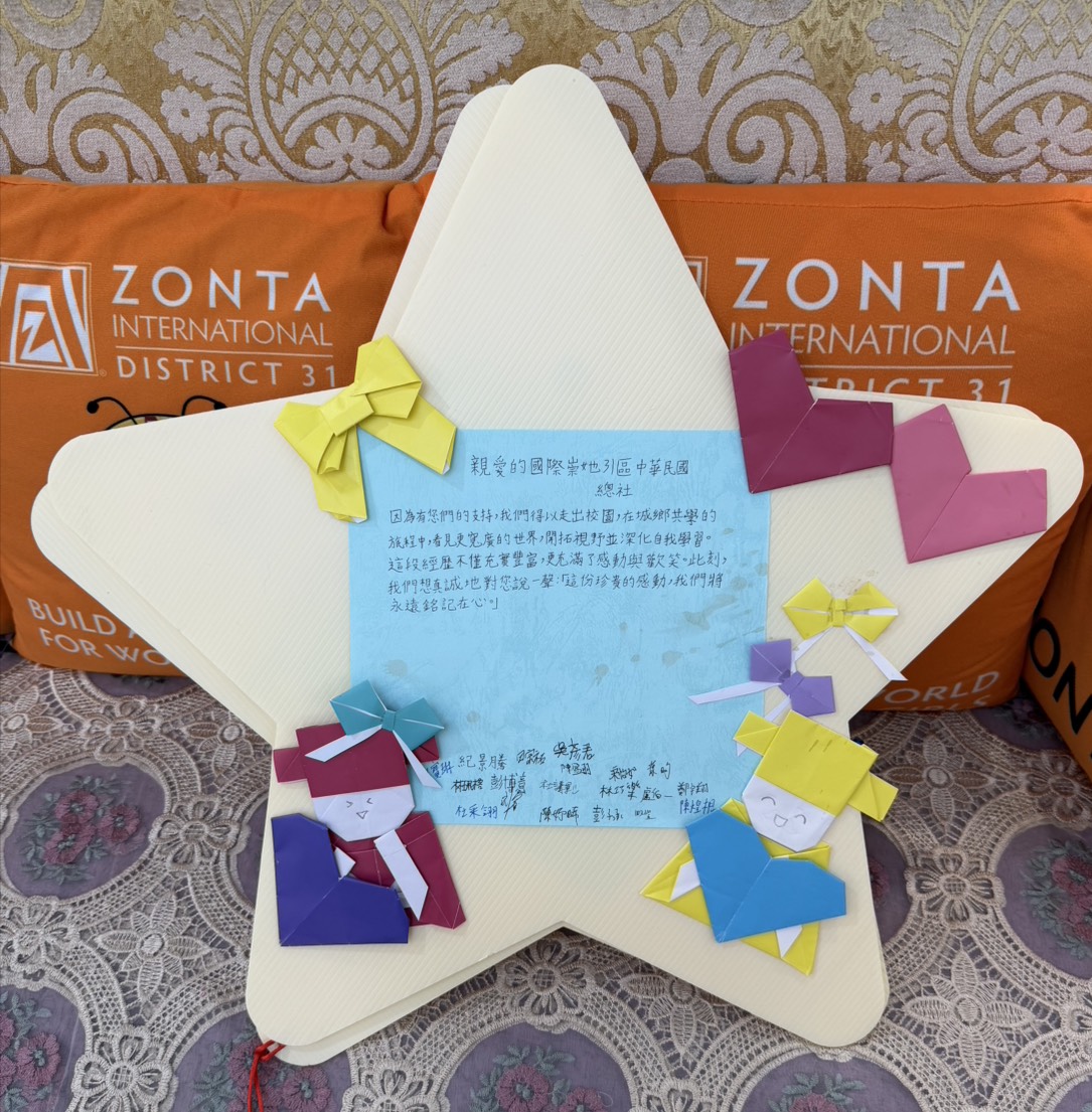 來自花蓮的感恩 377位孩子的希望之光