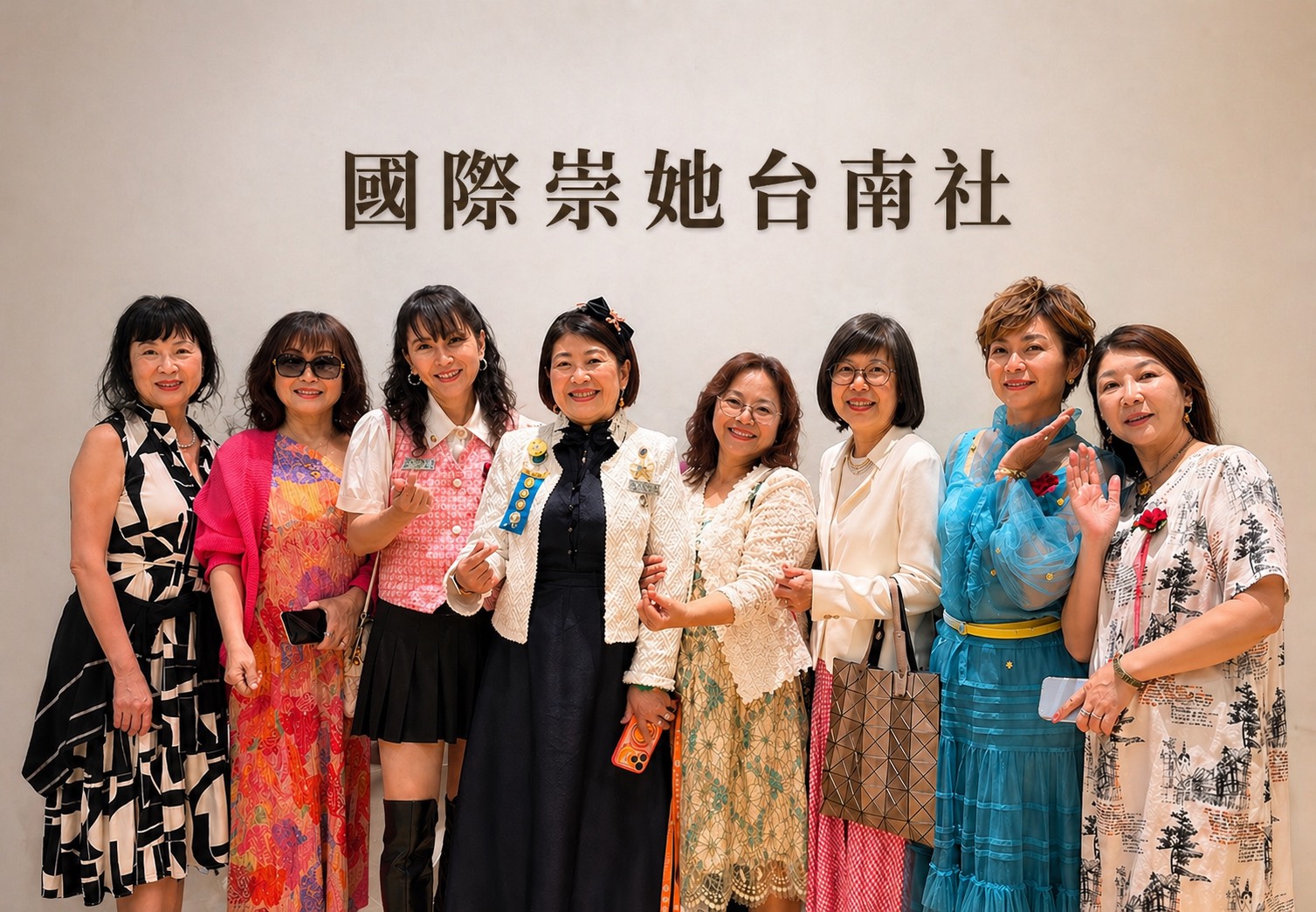 2024–2026 國際崇她台南社的行動力與使命