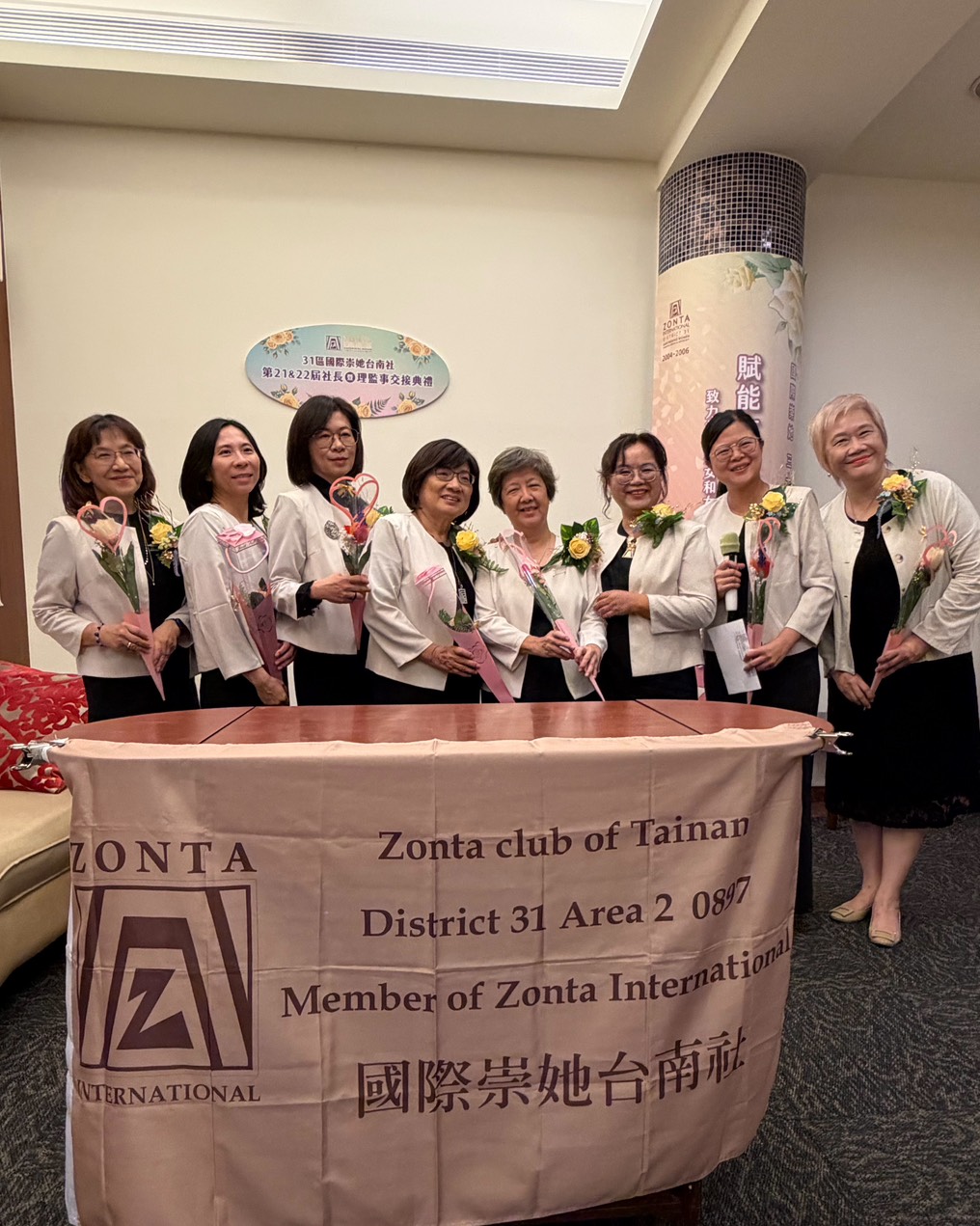 台南社交接典禮 總監祝福與鼓勵文