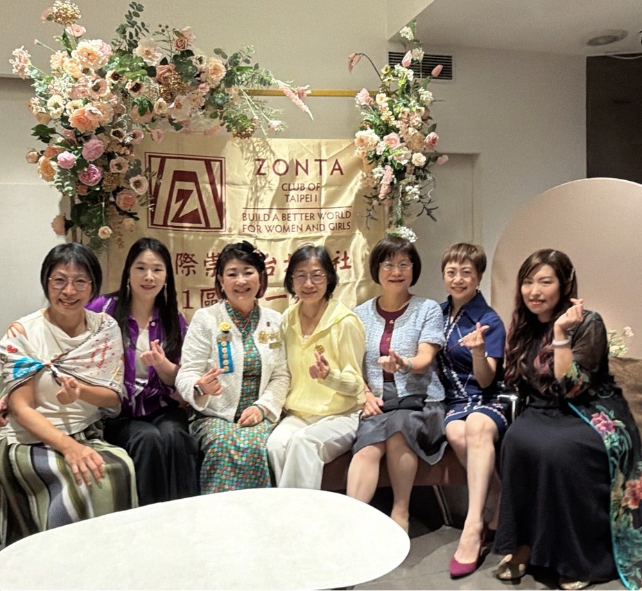 國際崇她台北一社社長交接典禮