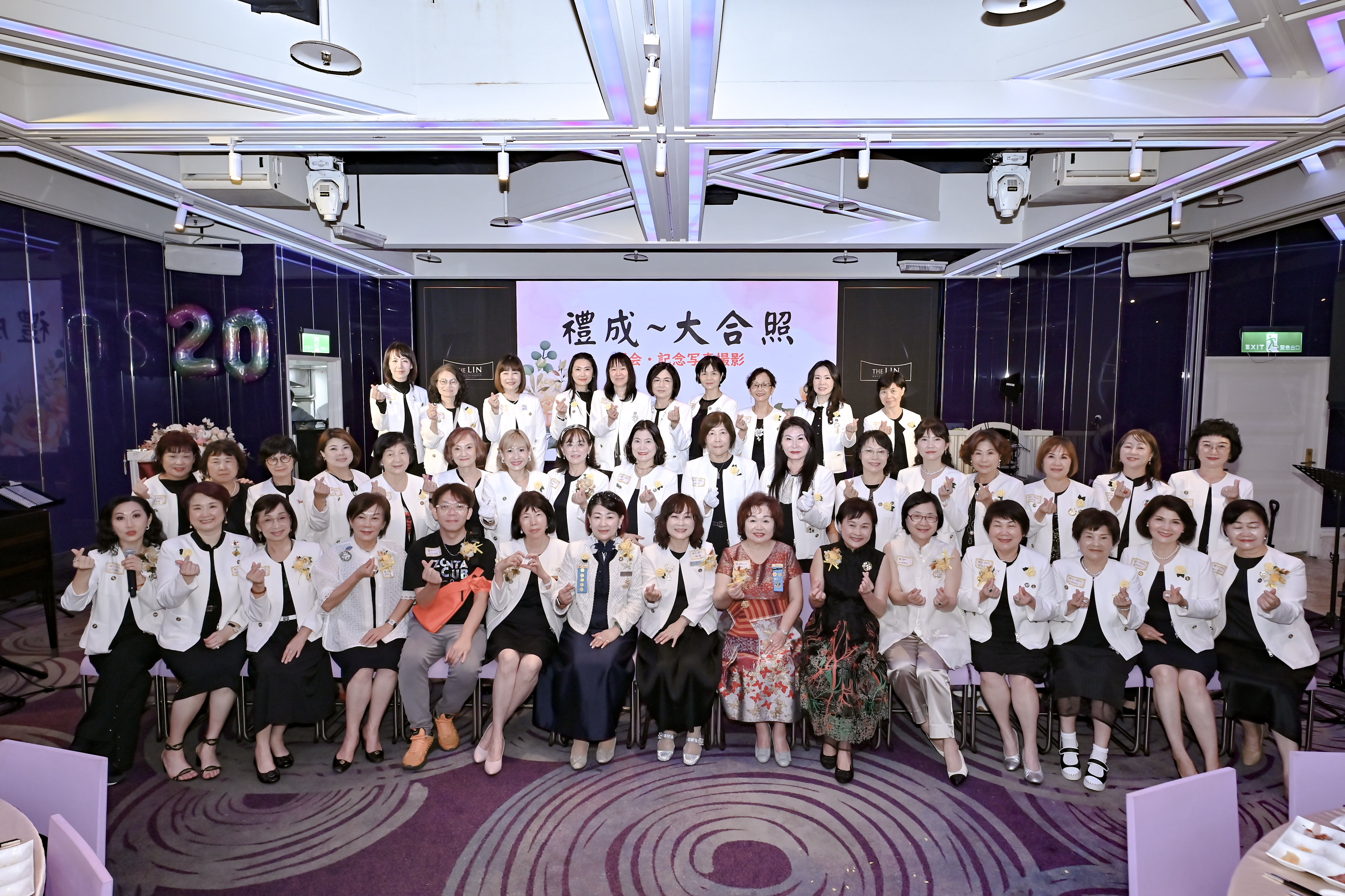 國際崇她台中二社20週年慶暨社長交接典禮 總監的祝賀