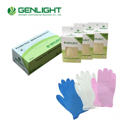 Nitrile Exam Gloves - Powdered