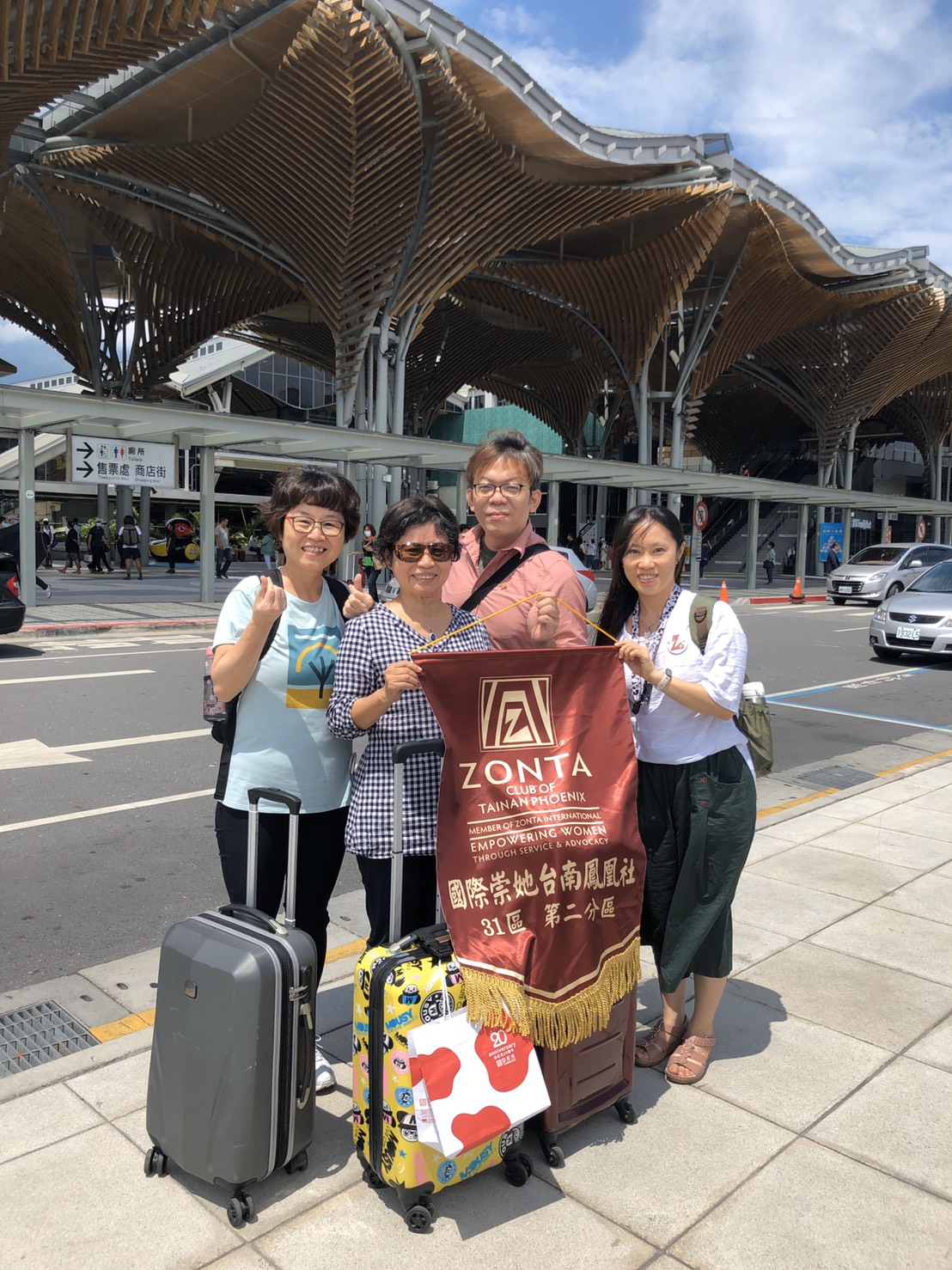 國際崇她台南鳳凰社