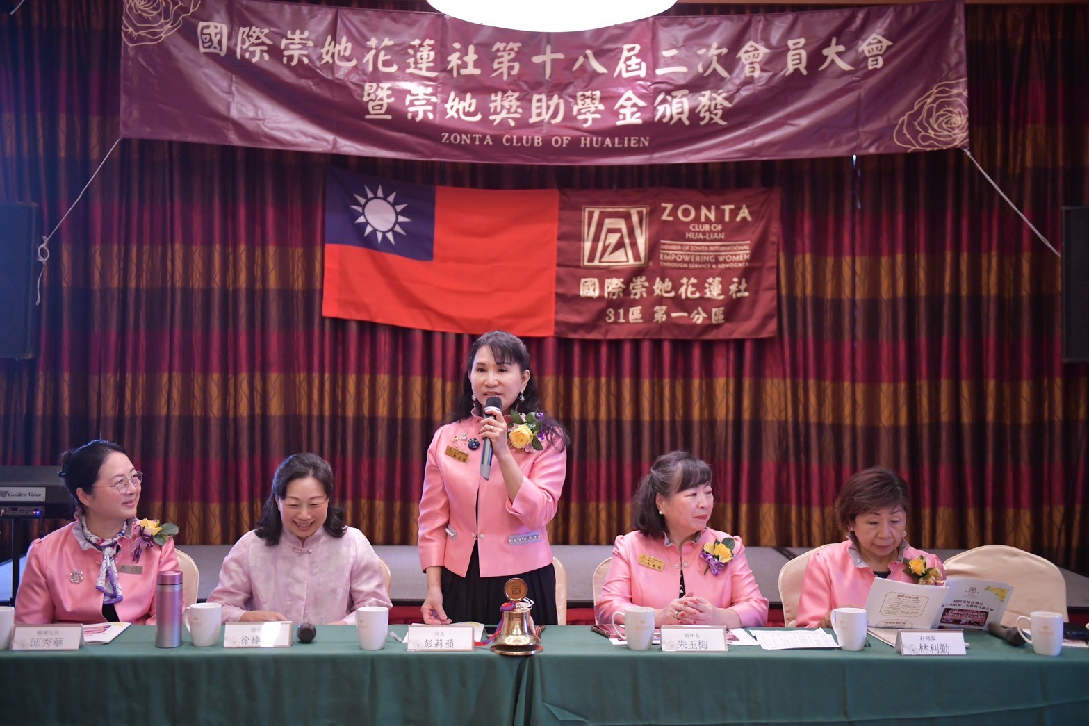 國際崇她花蓮二社