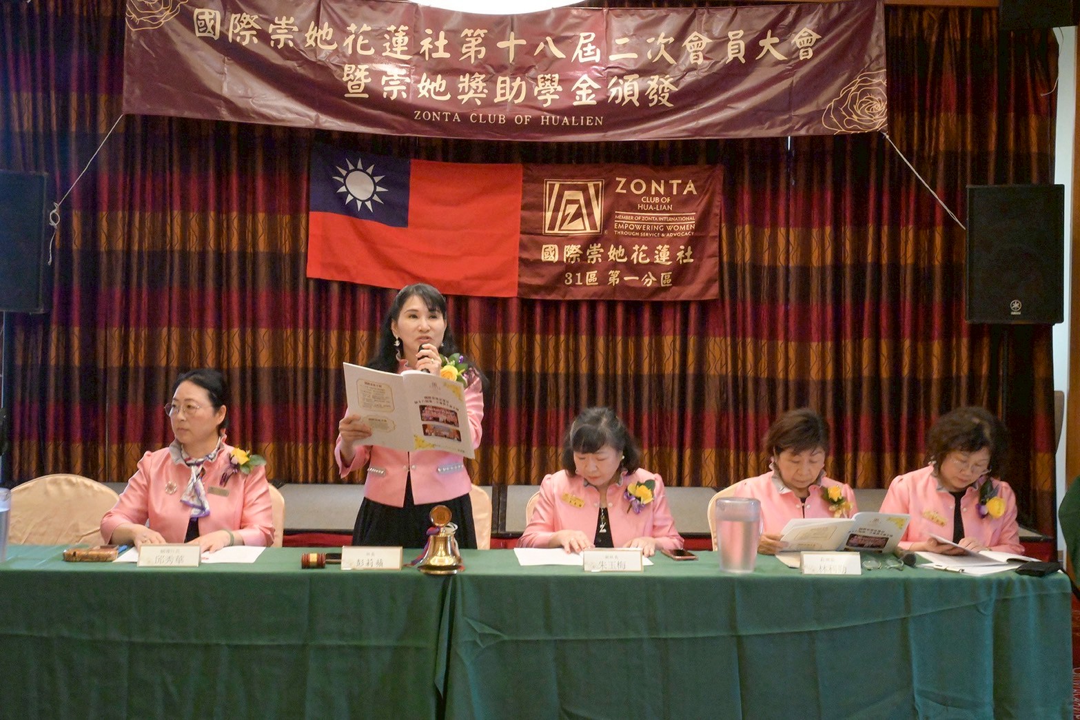 國際崇她花蓮二社